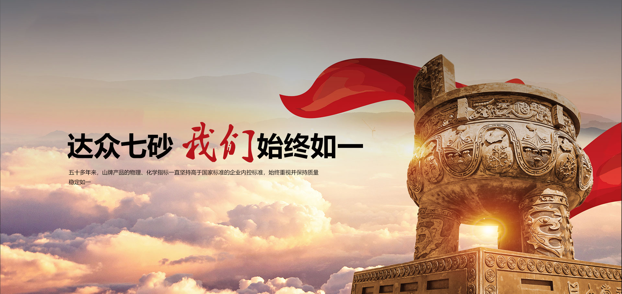 磨鋼球砂輪專(zhuān)用砂、棕剛玉耐火材料、山牌磨料、棕剛玉廠(chǎng)家、樹(shù)脂砂輪專(zhuān)用砂、棕剛玉塊、陶瓷砂輪專(zhuān)用砂、棕剛玉、磨料廠(chǎng)家