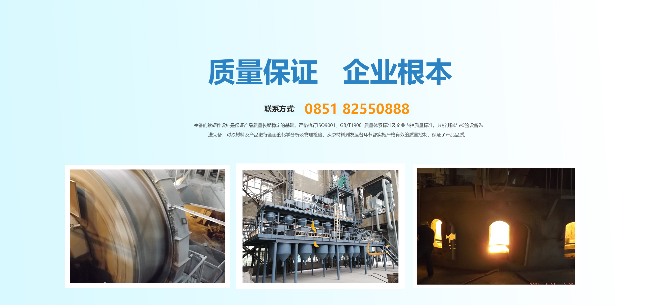 棕剛玉 、棕剛玉磨料、耐火材料廠(chǎng)家、貴州磨料、貴州耐火材料、磨料廠(chǎng)家、磨鋼球砂輪專(zhuān)用砂、棕剛玉耐火材料、山牌磨料