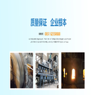 棕剛玉 、棕剛玉磨料、耐火材料廠(chǎng)家、貴州磨料、貴州耐火材料、磨料廠(chǎng)家、磨鋼球砂輪專(zhuān)用砂、棕剛玉耐火材料、山牌磨料